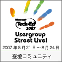 UGSL_1