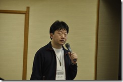 _CSC7117 _CSC7117