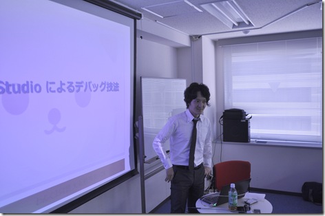 _CSC8332